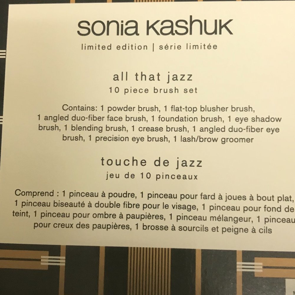 Sonia Kashuk Makeup Brushes - Picture 5 of 9